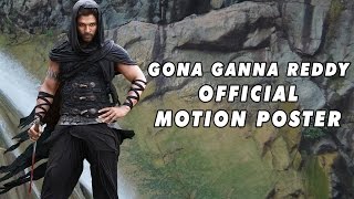 Rudhramadevi Motion Poster  Allu Arjun As Gona Ganna Reddy [upl. by Eldoria]