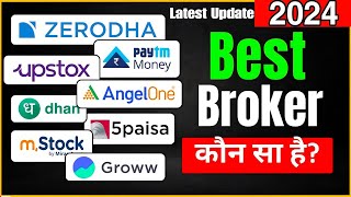 10 Best brokers comparison  Zerodha vs Groww vs Angle one vs upstox vs Dhan app vs 5paisa [upl. by Orrin619]