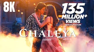 Jawan  Chaleya  Shah Rukh Khan  Full Hindi Songs in  8K  4K Ultra HD HDR 60 FPS [upl. by Boorer]