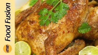 Whole Chicken Roast without Oven Recipe By Food Fusion [upl. by Nonnek]