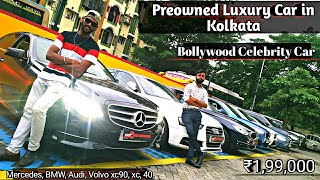 Preowned Luxury Car in Kolkata  Jeep BMW GT Volvo xc40 Volvo xc90Mercedes Benz  MS Motor india [upl. by Atsocal]