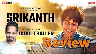 Srikanth trailer Review  G Cinevibes  Raj Kumar Rao  Gurpreet Zira [upl. by Ardnot716]