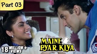 Maine Pyar Kiya Full Movie HD  Part 313  Salman Khan  Superhit Romantic Hindi Movies [upl. by Tugman]