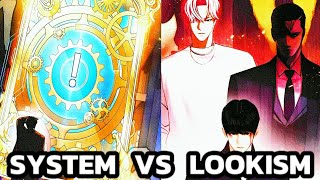 Lookism Characters VS Questism System  Who Is Stronger [upl. by Cordle]