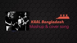 Dulhe ka sehra  somporko bodle gelo  mashup by ➤ Kaal B kaal hindisong banglasong [upl. by Ahsiyk]