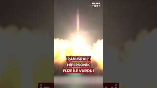 İran İsraili Hipersonik Füze İle Vurdu Fettah Füzeleri İlk Kez Kullanıldı shorts israel iran [upl. by Thibaud]