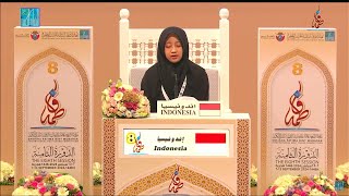 Salwa Salsabila  INDONESIA  اندونيسيا سلوى سلسبيله [upl. by Ahar]