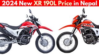 2024 NEW HONDA XR 190L PRICE IN NEPAL  GRAPHIC UPGRADES  TOP SPEED  MILEAGE [upl. by Les]