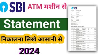 Sbi Atm Machine Se Statement Kaise Nikale  Sbi Atm Se Mini Statement Kaise Nikale sbiatm [upl. by Hadwyn]