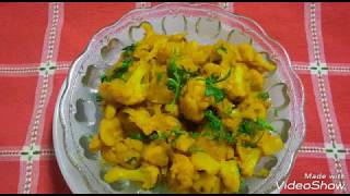 How to cook Aloo Gobhi in a pressure cookerAloo Gobhi ki sukhi Sabzi [upl. by Lleznov840]