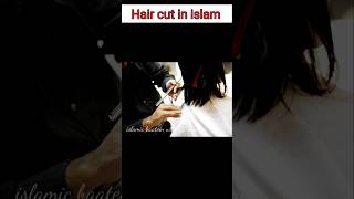 Kya auratein apne baal cut kr skti h islamicvideo haircut deen islam shorts viral motivation [upl. by Nohpets]