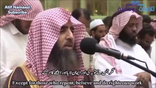 Surah AlFurqan 6177 Sheikh Muhammad AlLuhaidan EnglishUrdu Subtitles [upl. by Lladnew]