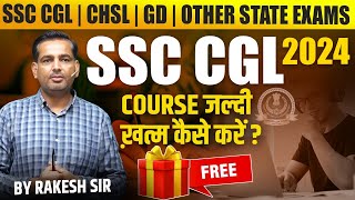 SSC CGL 2024 MATH  UP POLICE  RAKESH YADAV SIR [upl. by Ettennek]