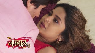 Bepanah Colors Tv Bepannaah Latest Updates 2018 [upl. by Eram]