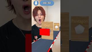 TikTok Trend Funny Game Part 4😂 shorts [upl. by Hildick59]