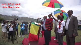 this is Berhanu Nega Ethiopia  Prof Berhanu Nega amp Arba Minch [upl. by Magner47]