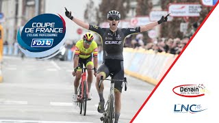 Le dernier kilomètre du Grand Prix de Denain  Porte du Hainaut [upl. by Vladi624]