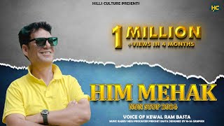 Himm Mehak  Himachali New Pahari Song 2024  Keval Ram Basta  Rajeev Negi  Hills Culture [upl. by Mosa840]