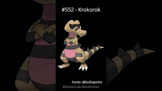 Krokorok  Pokédex 552 [upl. by Duer]