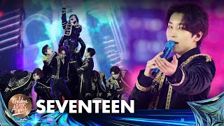 제38회 골든디스크 SEVENTEEN  손오공  Ima Even if the world ends tommorrow  음악의 신 ♪｜JTBC 240106 방송 [upl. by Urbai]