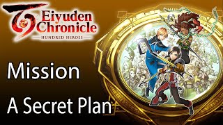 Eiyuden Chronicle Hundred Heroes Mission A Secret Plan [upl. by Oirad712]