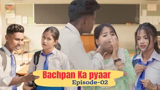 Bachpan Ka Pyaar Episode 2Tera Yaar Hoon MainAllah wariyanFriendship StoryRKR AlbumBest friend [upl. by Leanora883]