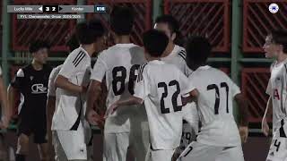 【Highlights 】 Lucky Mile vs Konter PYL U16Championship Group [upl. by Feliza]