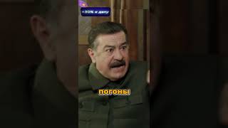 Арест Сталина🤯кино история ссср [upl. by Imotas453]