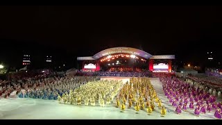 World culture festival  Washington DC 2023  Indian classical dances  panchabootham 990 artists [upl. by Rachele912]