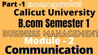 CommunicationExplained in MalayalamBcom semester 1Business management [upl. by Yvon]