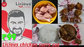 Licious Chicken Curry Cut Unboxing amp Review Licious Chicken 🐔 Fresh Soft Tasty Chicken Fry Curry [upl. by Martica]