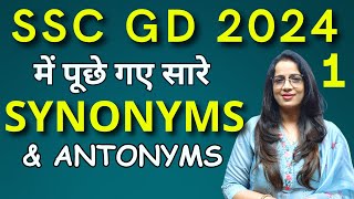 Synonyms amp Antonyms asked in SSC GD 2024  1  Vocabulary  English With Rani Maam [upl. by Acemahs593]