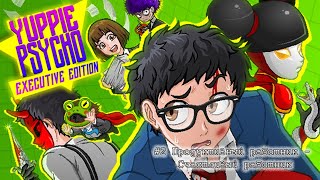 Yuppie Psycho ► 2 Продуктивный работник  Счастливый работник [upl. by Notsirk]