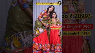 halfsaree collections  low price  latest lehenga  mom and daughter lehenga  short shorts [upl. by Claudell]