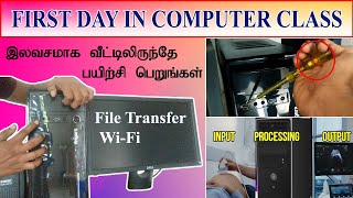 Computer class Day 1 in Tamil with live demo  Basic computer course Details [upl. by Peednas658]