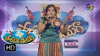 Baavavi Nuvvu Song  Bhavana Performance in ETV Padutha Theeyaga  20th June 2016 [upl. by Aivun339]