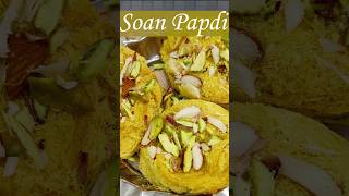 🌟सोन पापड़ी  How to make Soan Papdi🌟soanpapdi shorts soanpapdirecipe viralfood miniature food [upl. by Bertha]