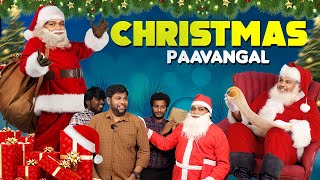 Christmas Paavangal  Parithabangal [upl. by Anigar955]