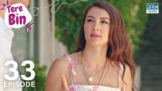 Tere Bin  Episode 33  Love Trap  Turkish Drama Afili Aşk in Urdu Dubbing  Classics  RF1Y [upl. by Azarcon593]