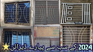 steel grills  Steel grills design  modren grill steel  Real hassnat [upl. by Eidurt]