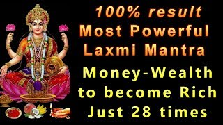 MOST POWERFUL LAXMI MANTRA  100 RESULTS  Just 28 TIMES [upl. by Ardnayek]