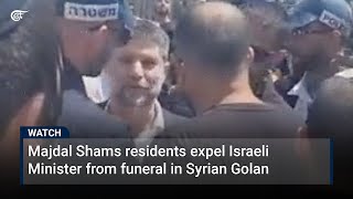 Majdal Shams residents expel Israeli Minister from funeral in Syrian Golan [upl. by Enytnoel94]