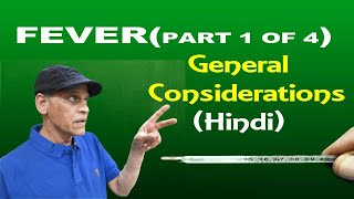 Fever Lecture 1 of 4 Hindi General Considerations [upl. by Culbert]