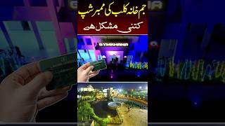 GymKhana Club Membership Fee luxurylifestyle gymkhana pakistan youtubeshorts [upl. by Liag]