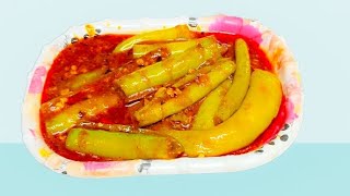 DAHI WALI TIKHI MIRCHI  WITH YASMEEN KGN KITCHEN [upl. by Janean253]