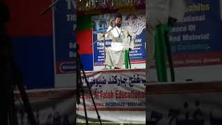 Maulana Abdul Shakur Bhojpuri song [upl. by Aridan]