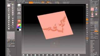 Zbrush Creating a detail with Alpha [upl. by Hose]