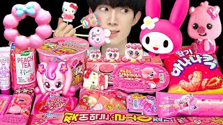 ASMR MUKBANG PINK DESSERT 편의점 직접 만든 핑크 탕후루 디저트 아이스크림 젤리 먹방 amp 레시피 ICE CREAM JEELY CANDY EATING SOUNDS [upl. by Crista932]