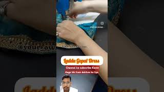 frock ka designshort videoAiroli to [upl. by Hew]