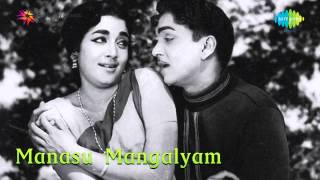 Manasu Mangalyam  Ee Subhasamayam song [upl. by Aklim]